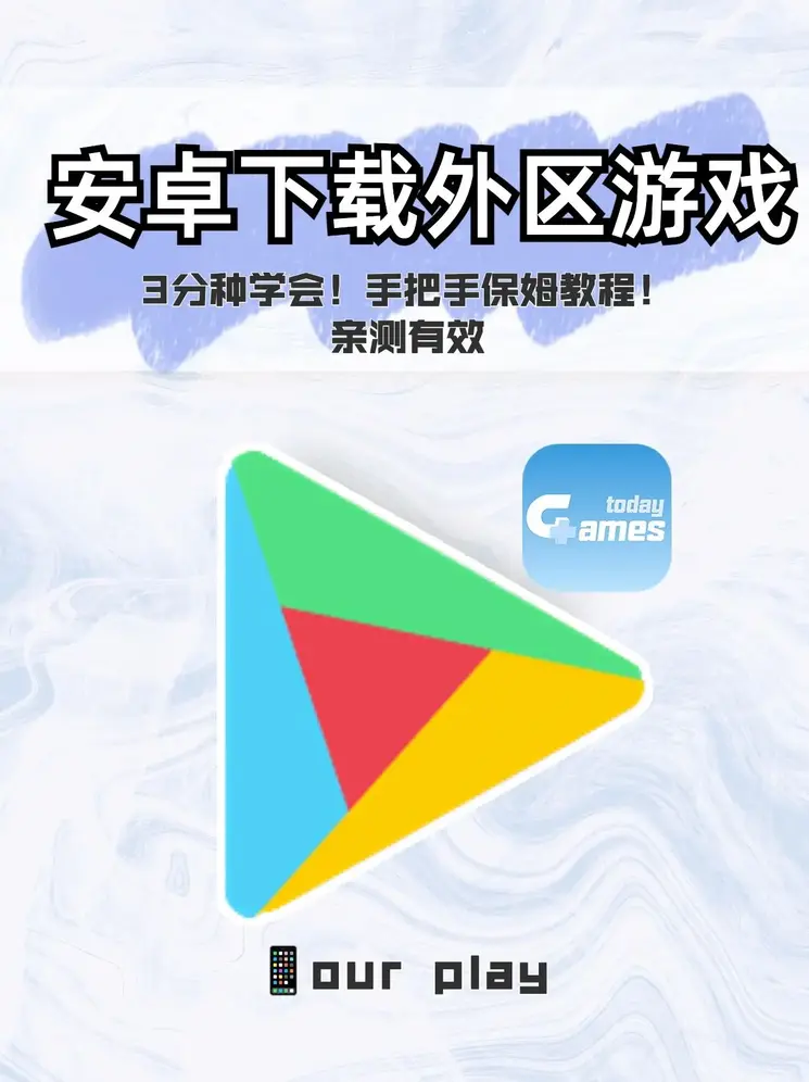 千亿体育集团截图0