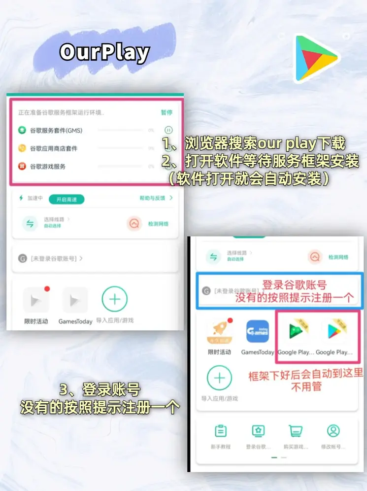 千亿体育集团截图1